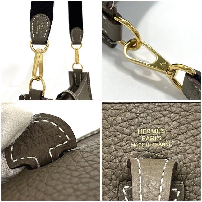 HERMES エルメス ショルダーバッグ エヴリン TPM ベージュ
