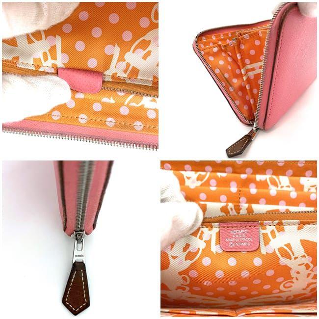 HERMES エルメス　アザップ　シルクイン　長財布　ピンク 楽天市場】【全品10%OFFクーポン】 エルメス 長財布