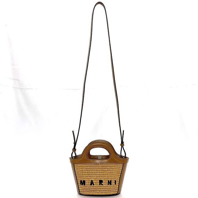 MARNI マルニ 2way かごバッグ ブラウン トロピカリア