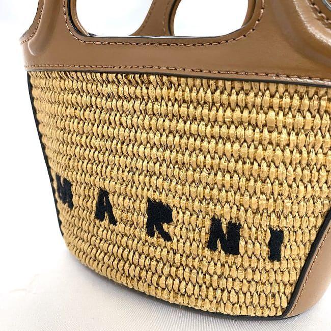 MARNI マルニ 2way かごバッグ ブラウン トロピカリア BMMP0067Q0 