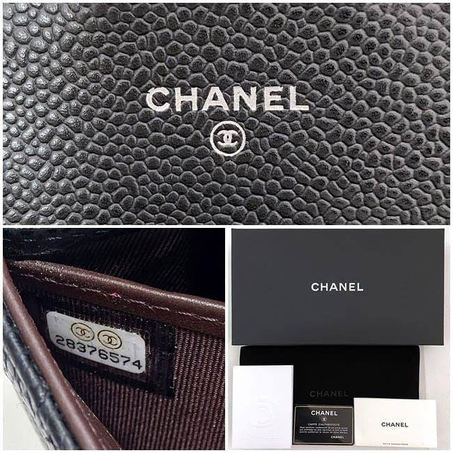 【新品同様】シャネル キャビアスキン マトラッセ 二つ折り長財布 ブラック 新品同様 CHANEL 二り折り長財布 マトラッセキャビアスキン 長