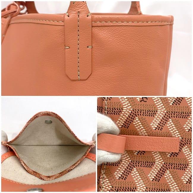 GOYARD ゴヤール トートバッグ アンジュ ミニポーチ f-21489 GOYARD ゴヤール トートバッグ アンジュ ミニポーチ f-21489