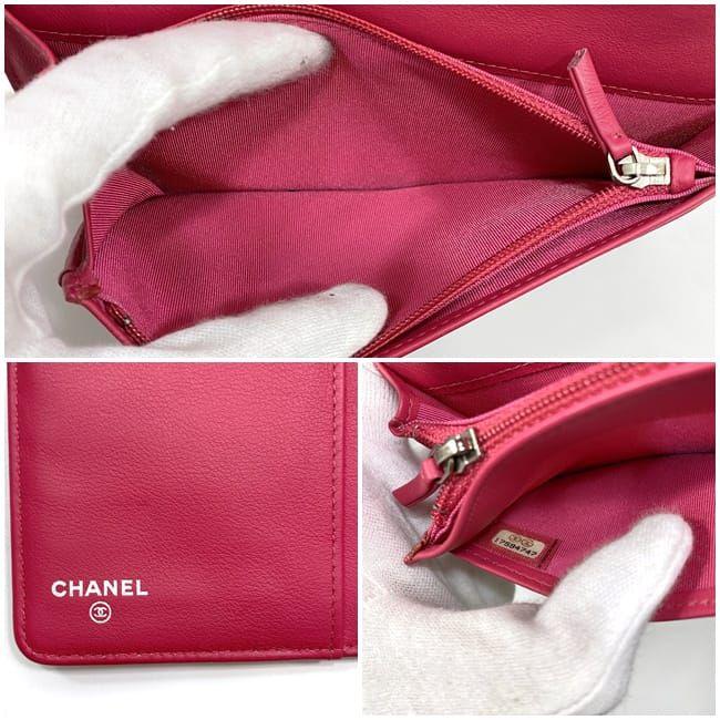 CHANEL シャネル 二つ折り 長財布 f-21674 ピンク メイクアップライン  