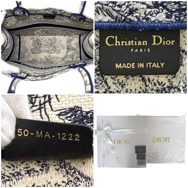 Christian Dior（クリスチャン・ディオール） クリスチャン ディオール