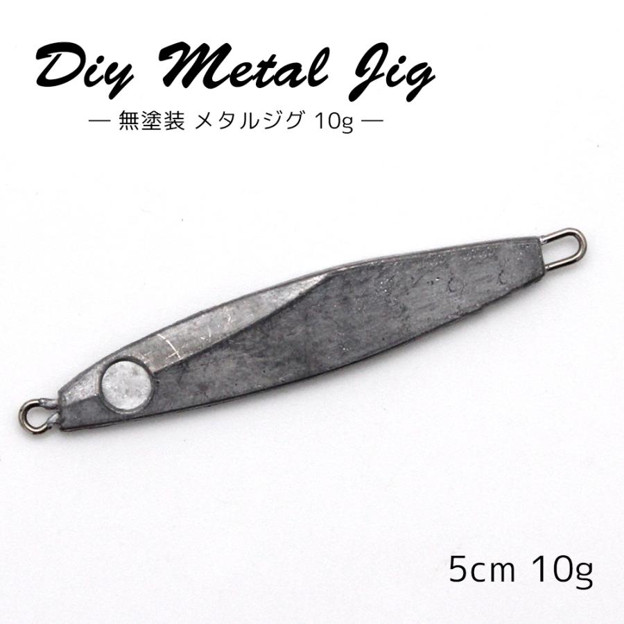 Fishing Hitルアー 釣り具 メタルジグ ハードルアー 青物 5cm 10g 安いそれに目立つ