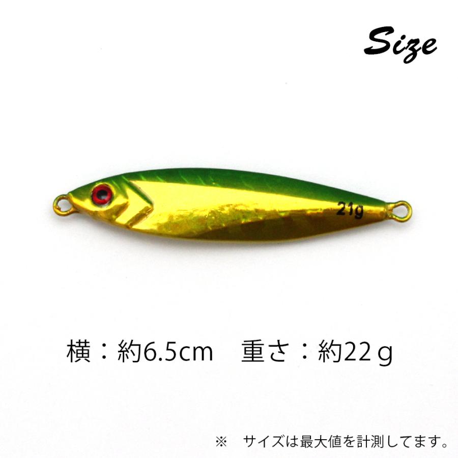 ルアー 釣り具 メタルジグ ハードルアー 青物 6 5cm 22g Fish Metal Jig 22 Fishing Hit 通販 Yahoo ショッピング