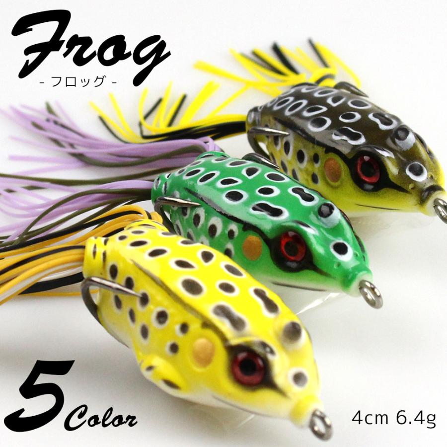 ルアー 釣り具 ソフトルアー フロッグ 4 5cm 6 5g 74 Off