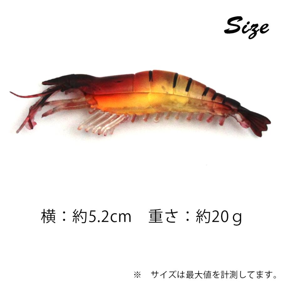 ルアー 釣り具 ソフトルアー エビ 8cm 4g Shrmp Fishing Hit 通販 Yahoo ショッピング