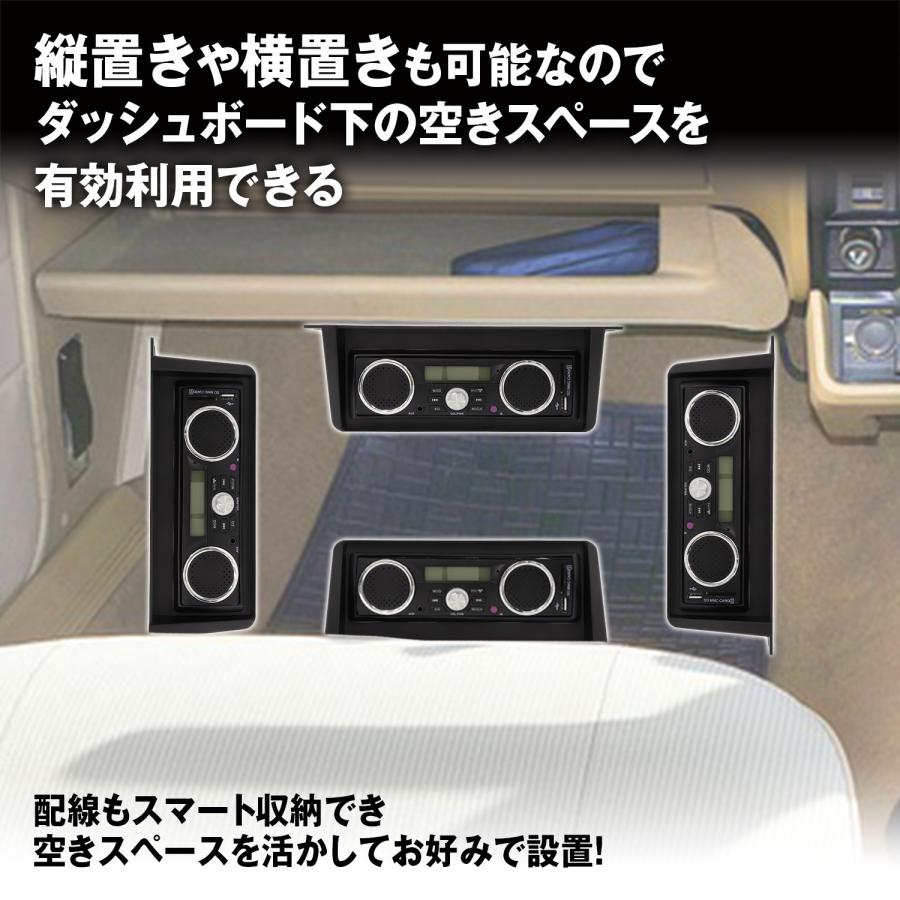 MAXWIN（マックスウィン） 吊下げオーディオラック 1DIN用 ステー付