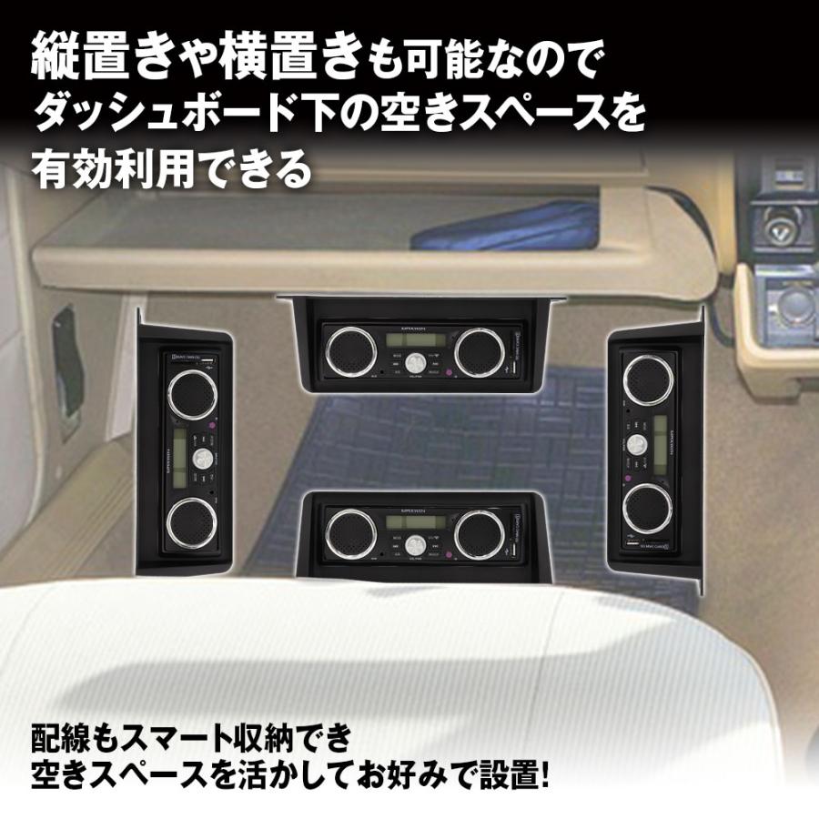 吊下げオーディオラック 1DIN用 1DIN吊下げブラケット オンダッシュ 縦 