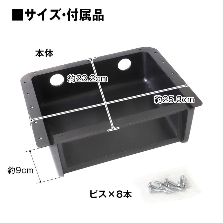 MAXWIN（マックスウィン） 吊下げオーディオラック 1DIN用 1DIN吊下げ
