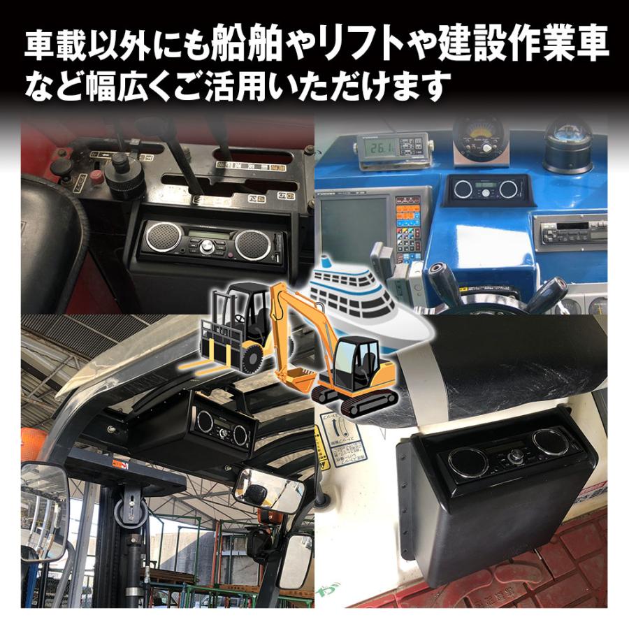 MAXWIN（マックスウィン） 吊下げオーディオラック 1DIN用 1DIN吊下げ