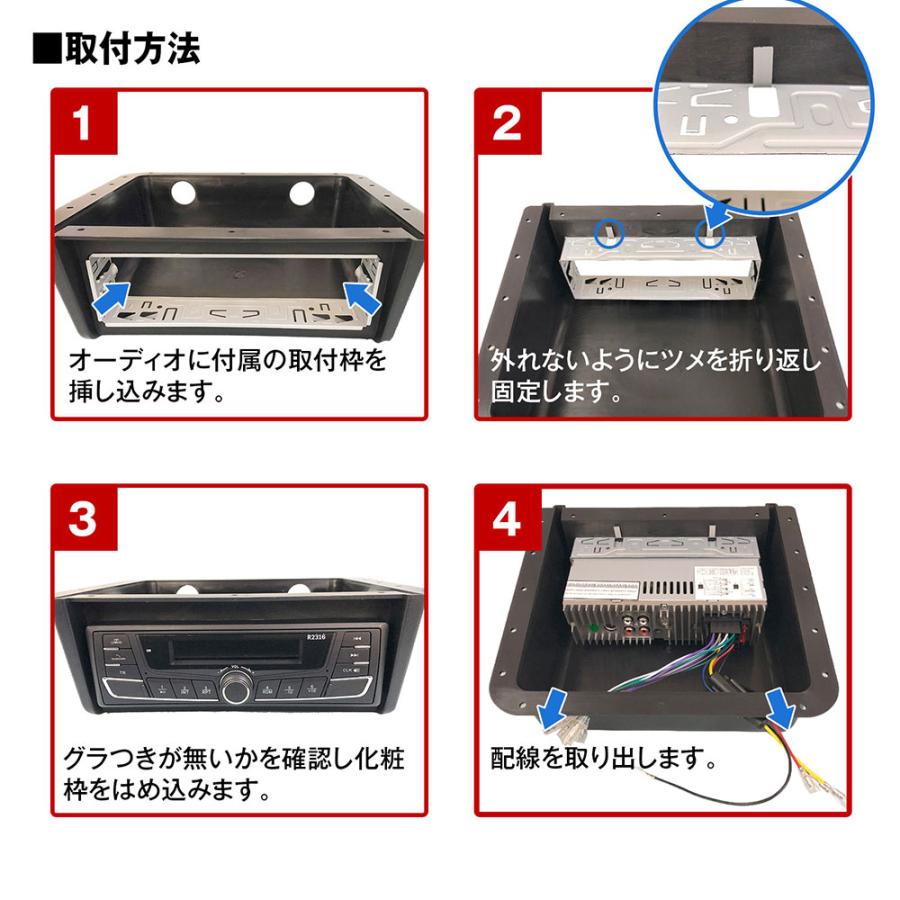 MAXWIN（マックスウィン） 吊下げオーディオラック 1DIN用 1DIN吊下げ