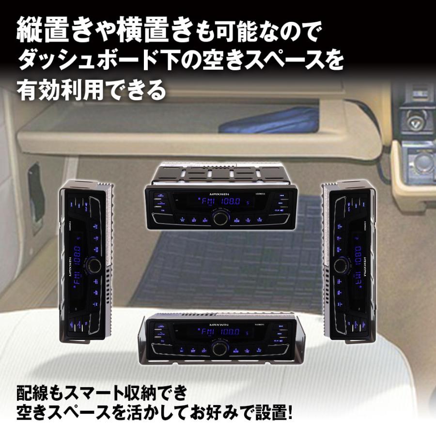 MAXWIN（マックスウィン） 吊下げオーディオラック 1DIN用 1DIN吊下げ
