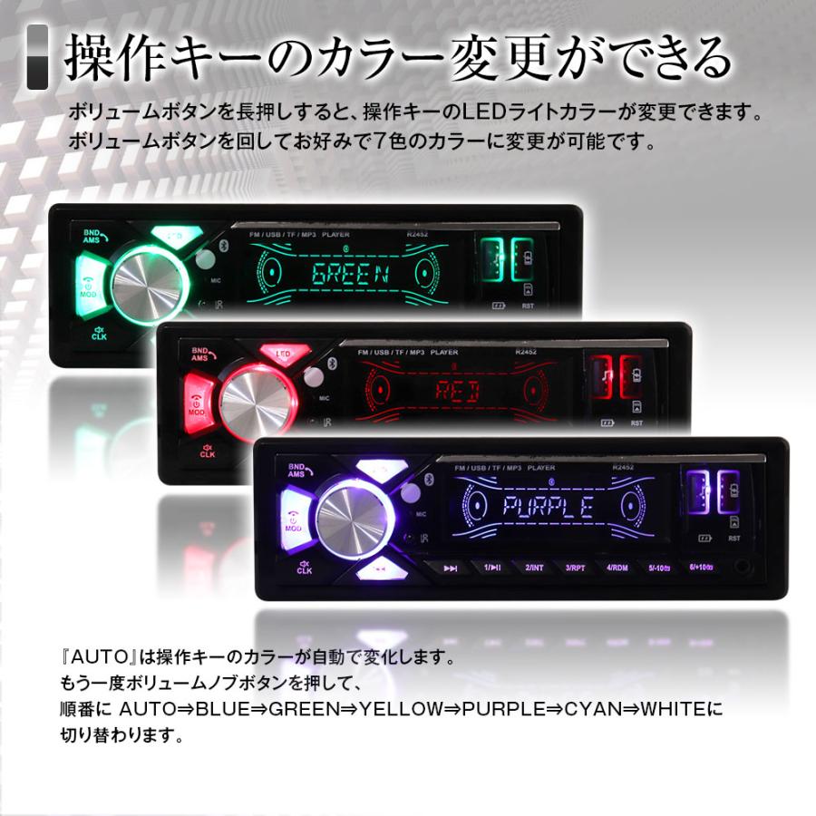 MAXWIN（マックスウィン） 1DIN カーオーディオ メディアプレーヤー