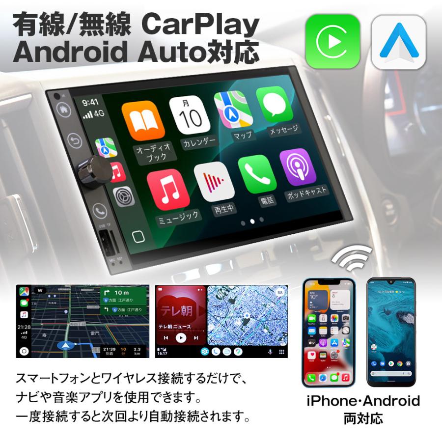 カーオーディオ MAXWIN 2DIN MEDIAPLAYER MAXWIN（マックスウィン） 2DIN デッキ メディアプレーヤー カー