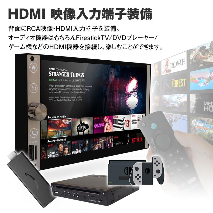 MAXWIN（マックスウィン） 2DIN デッキ メディアプレーヤー カー