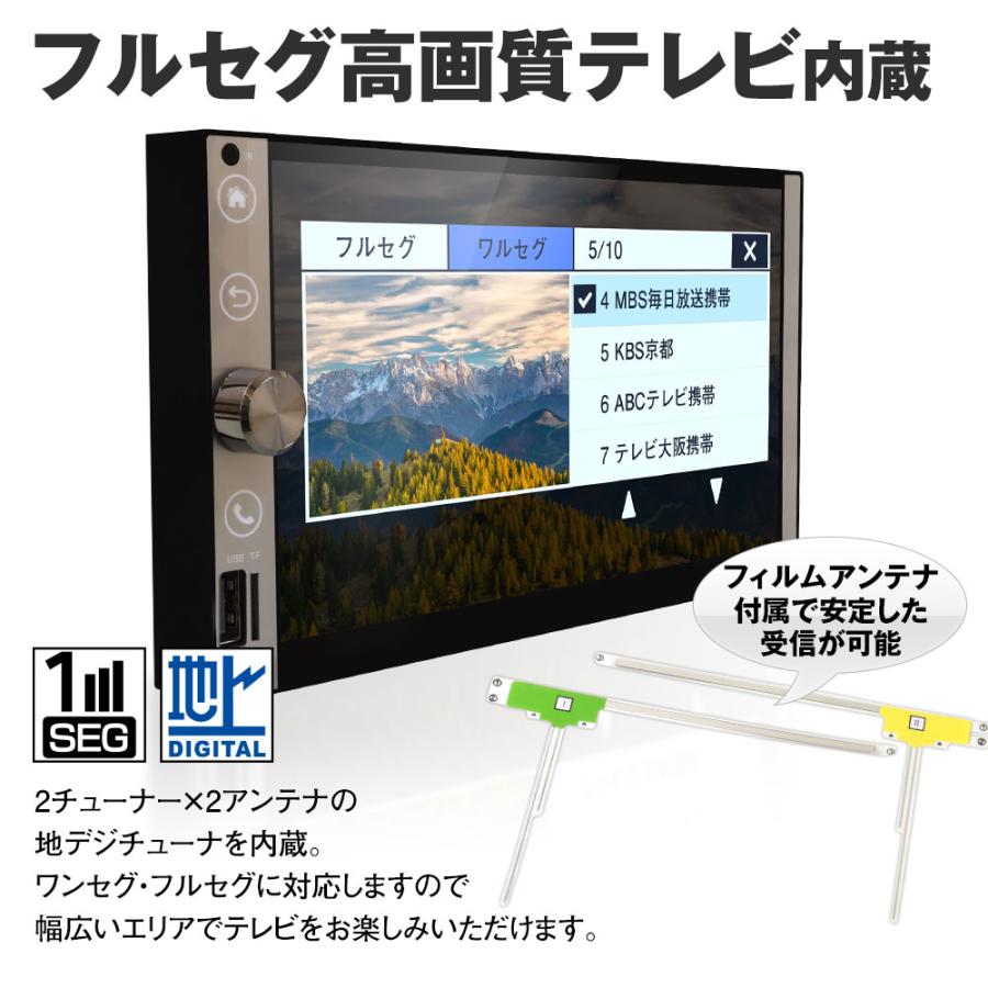 MAXWIN（マックスウィン） 2DIN デッキ メディアプレーヤー カー