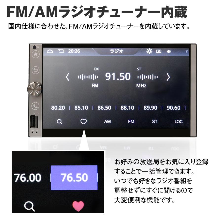 MAXWIN（マックスウィン） 2DIN デッキ メディアプレーヤー カー