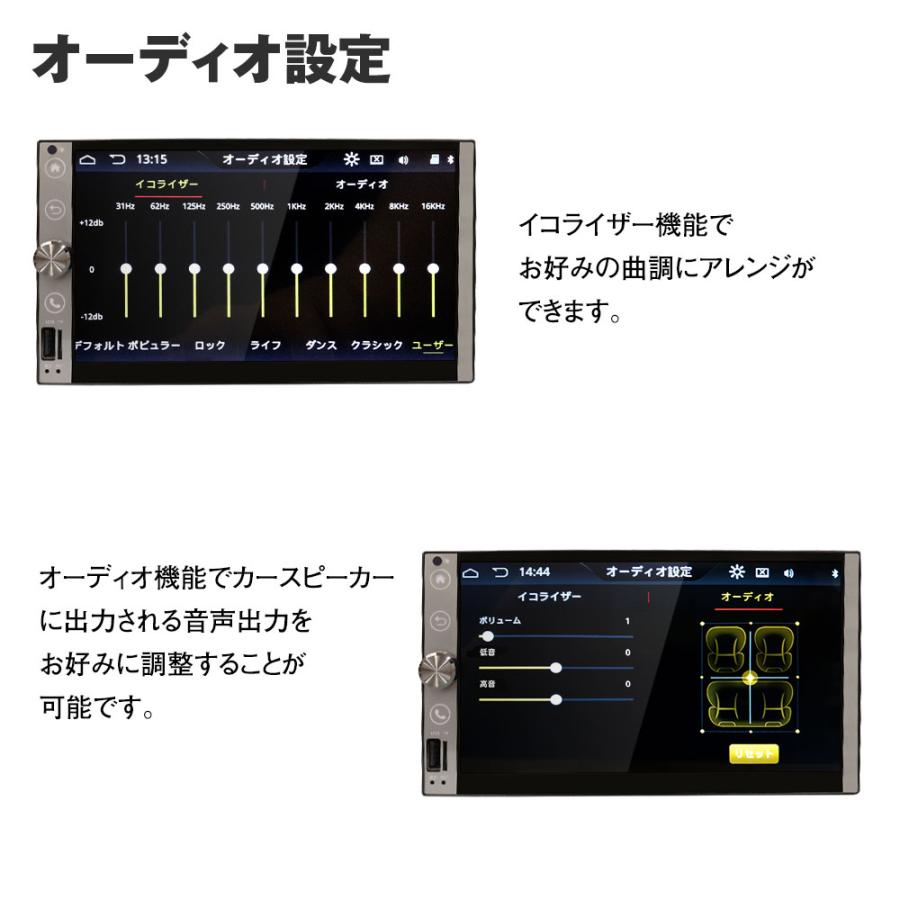 MAXWIN（マックスウィン） 2DIN デッキ メディアプレーヤー カー