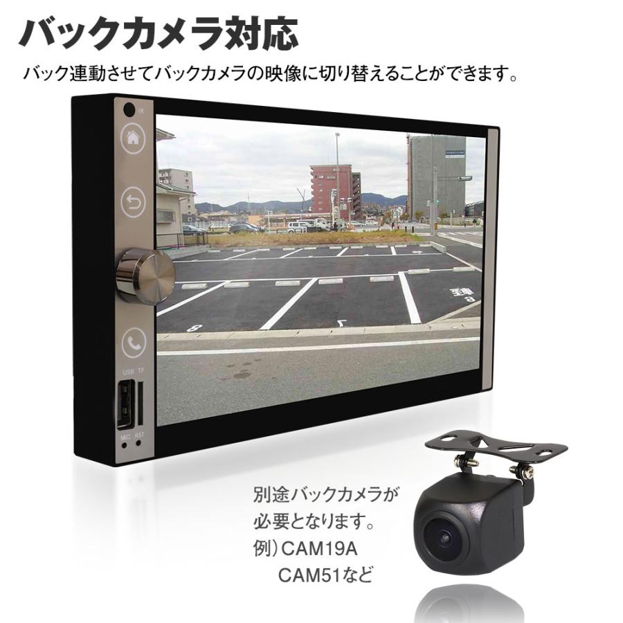 MAXWIN（マックスウィン） 2DIN デッキ メディアプレーヤー カー