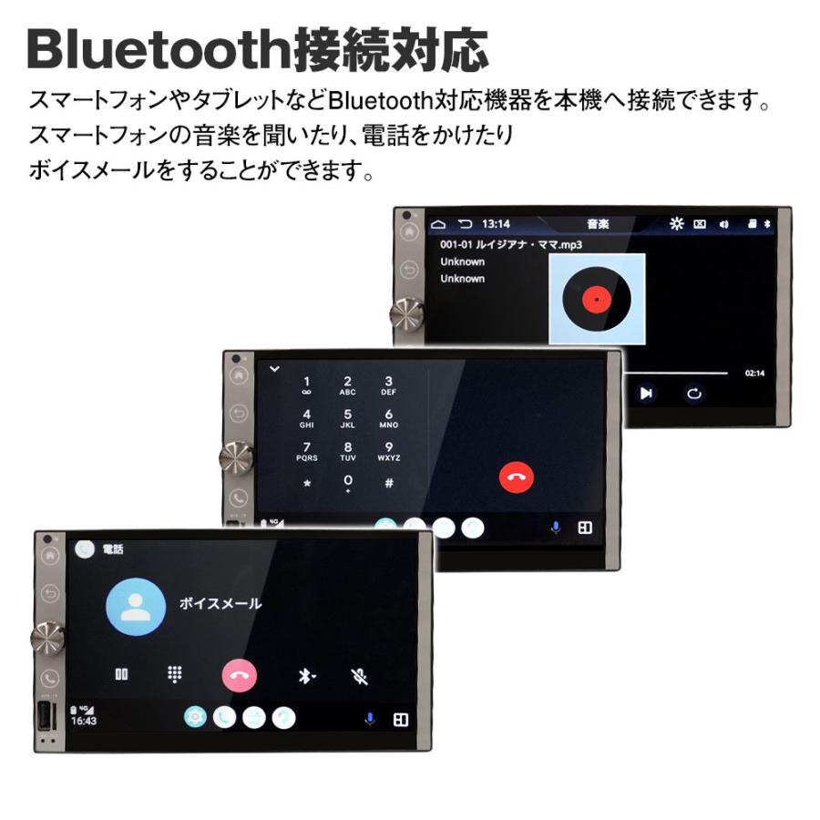 MAXWIN（マックスウィン） 2DIN デッキ メディアプレーヤー カー