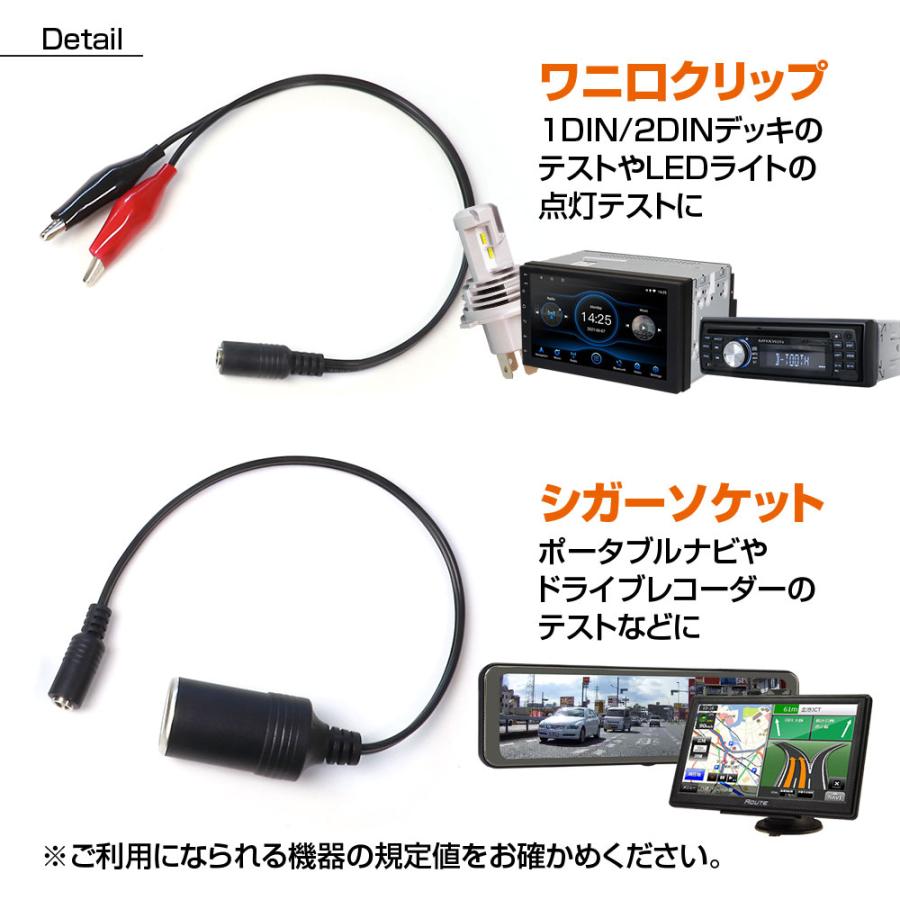 お話し中　AC100V　DC12V発電機 AC DC 変換 アダプター コンバーター 電圧変換器 AC100V DC12V 2A 出力