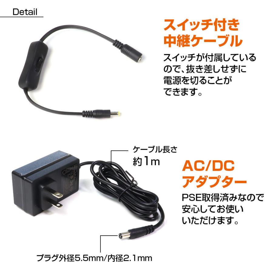 AC DC 変換 アダプター コンバーター 電圧変換器 AC100V DC12V 3A 出力