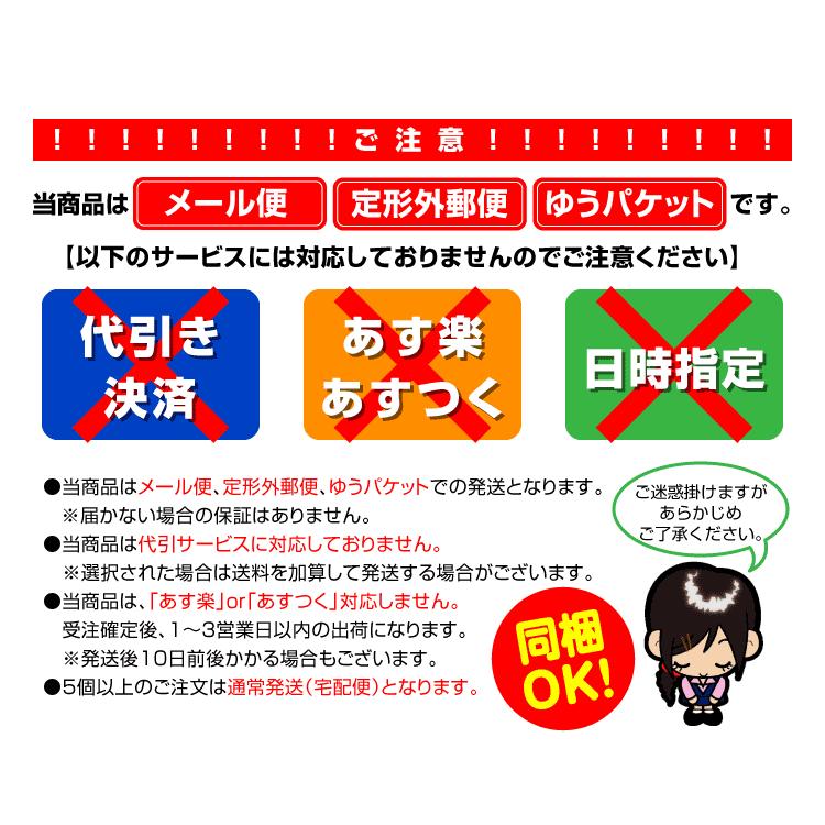 ホンダ スズキ用 オーディオハーネス純正 市販デッキ 交換 簡単 2207|f-innovation|02
