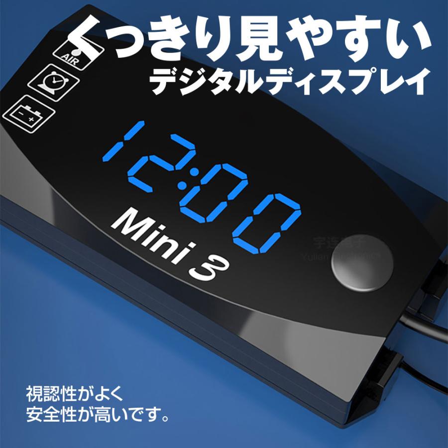 デジタルメーター バイク用 電圧計 温度計 時計 防水 防塵仕様 LED