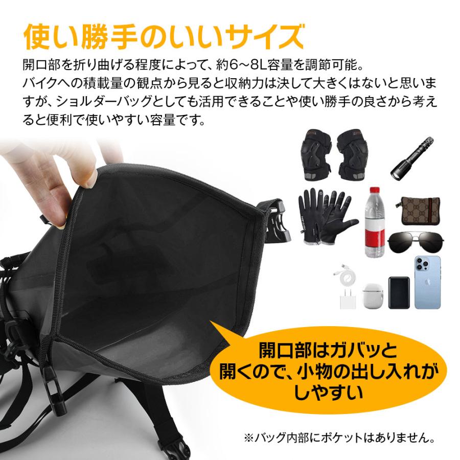 サイドバッグ バイク バッグ エンジンガード シートバッグ キャリア