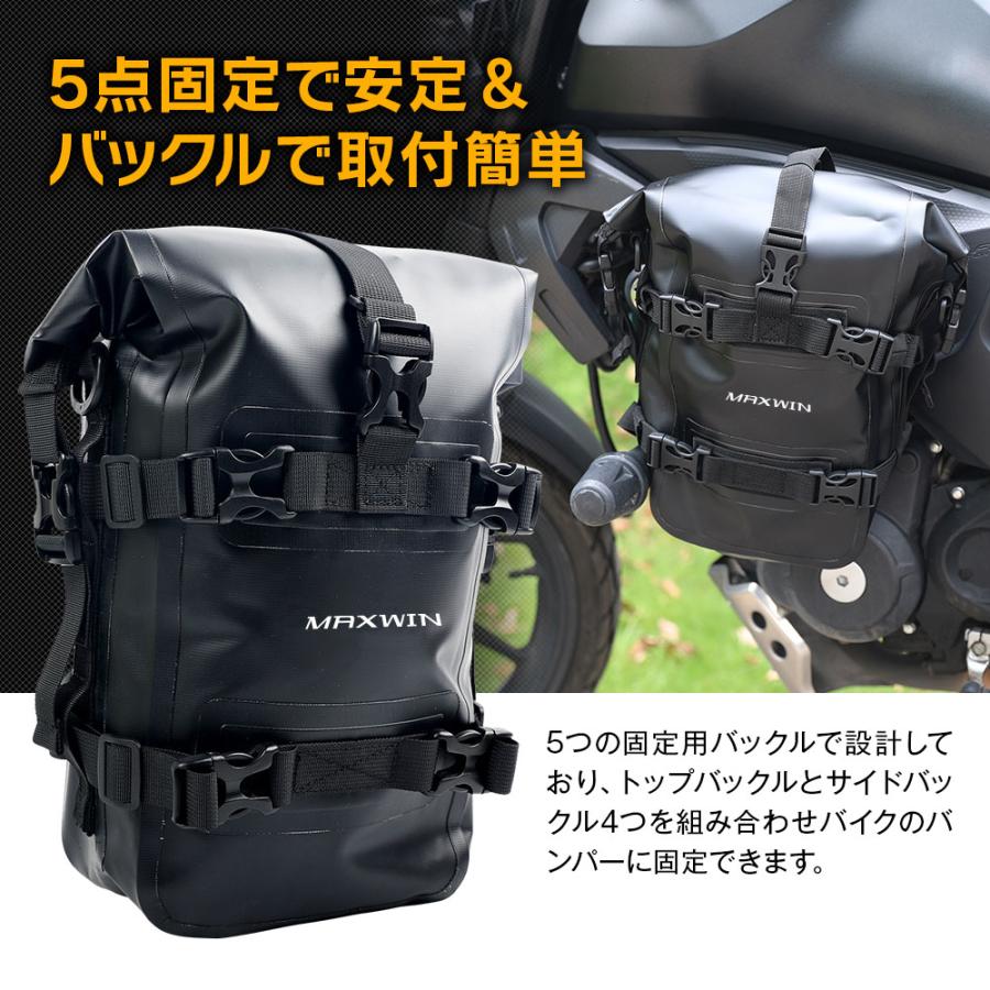 サイドバッグ バイク バッグ エンジンガード シートバッグ キャリア