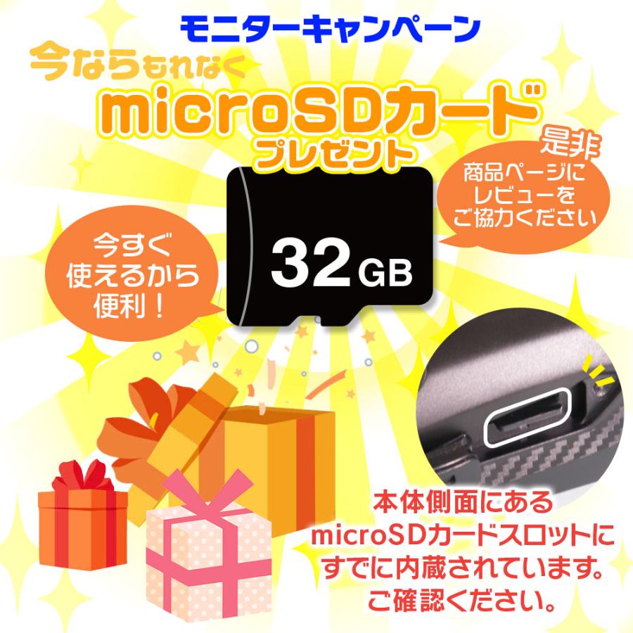 MAXWIN（マックスウィン） ドライブレコーダー バイク 60fps 4K 手振れ