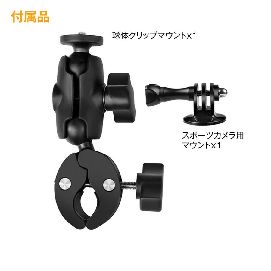 MAXWIN（マックスウィン） ドライブレコーダー 2カメラ 前後同時