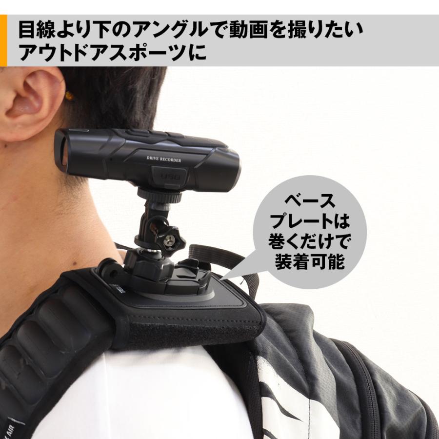 MAXWIN（マックスウィン） ドライブレコーダー 2カメラ 前後同時