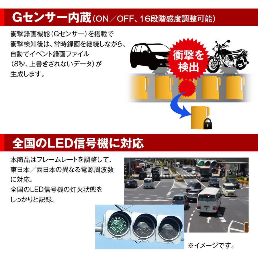 【在庫処分特価！】ドライブレコーダー バイク 防水 60g  MAXWIN BDVR-B001 フルHD QHD WiFi 200万画素 | MAXWIN | 15