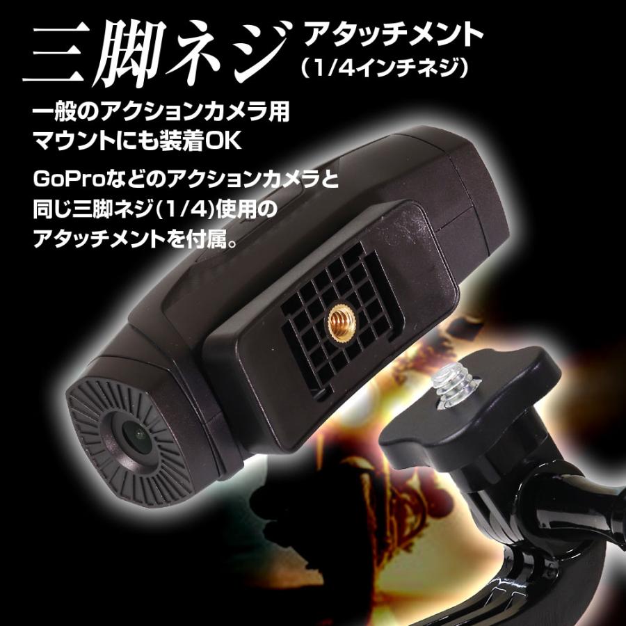 MAXWIN（マックスウィン） ドライブレコーダー バイク 60fps 4K 手振れ