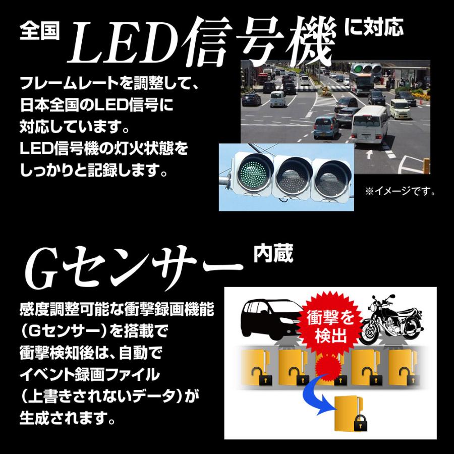 ドライブレコーダー バイク 60fps 4K 手振れ補正 FullHD高画質録画 QHD 1440P録画 IPX6防水 ヘルメット装着可 WiFi | MAXWIN | 08