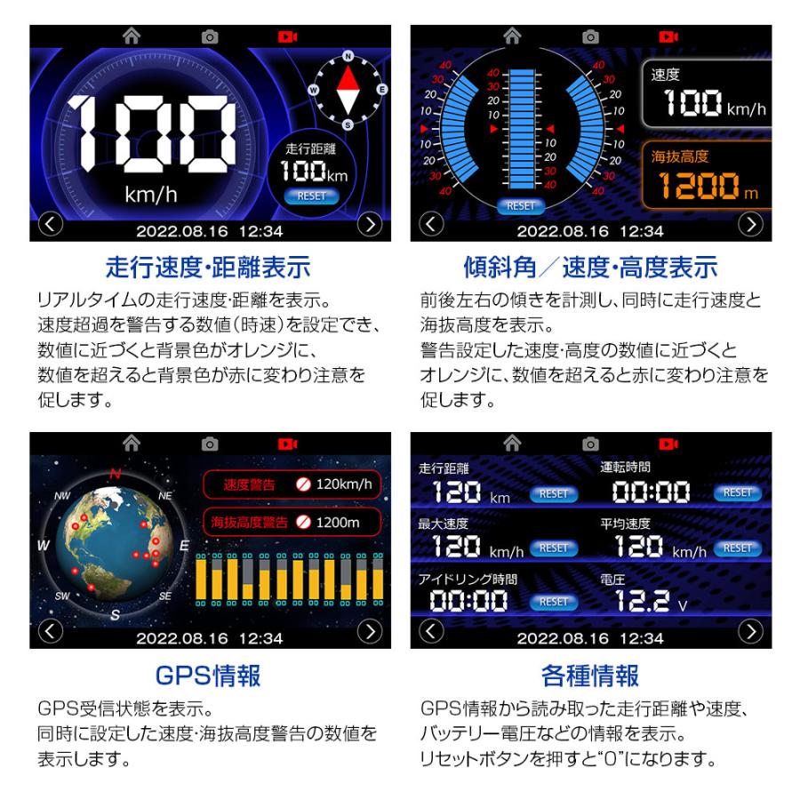 MAXWIN（マックスウィン） ドライブレコーダー バイク 前後同時録画 2