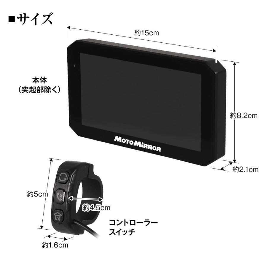 MAXWIN ディスプレイオーディオ BDVR-C003 MAXWIN（マックスウィン） バイク用 ディスプレイオーディオ CarPlay