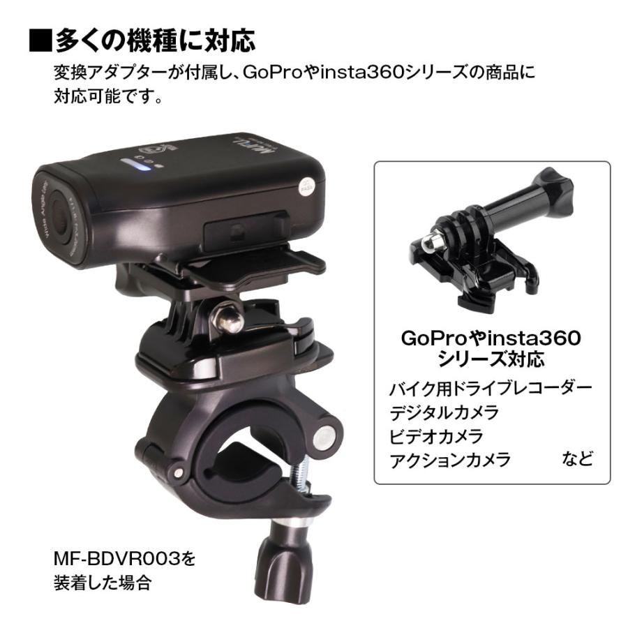 ドローン送信機自転車取付マウント ドローン送信機自転車取付マウント - メルカリ