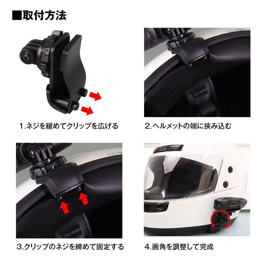 MAXWIN（マックスウィン） クリップ式マウント 挟み込み式マウント