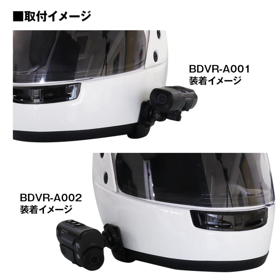 MAXWIN（マックスウィン） クリップ式マウント 挟み込み式マウント