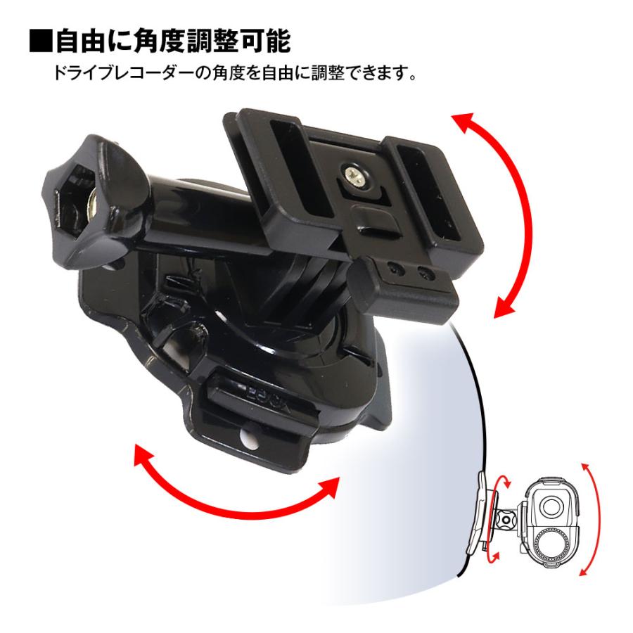 MAXWIN（マックスウィン） BDVR‐A002用 角度調整マウント ヘルメット式