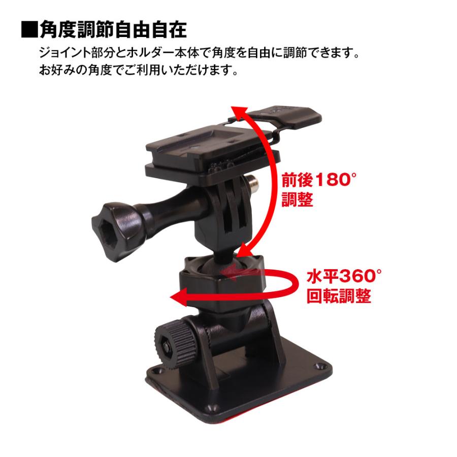 MAXWIN（マックスウィン） 車載ホルダー ドライブレコーダー 自動車