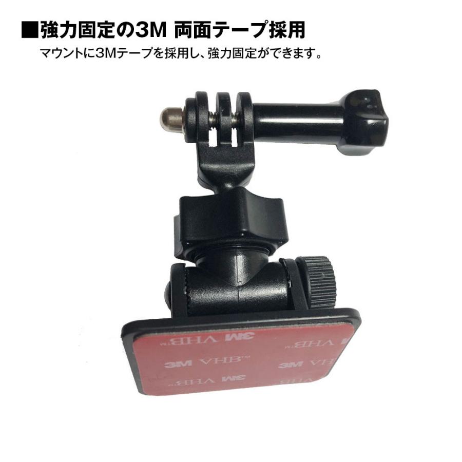 MAXWIN（マックスウィン） 車載ホルダー ドライブレコーダー 自動車