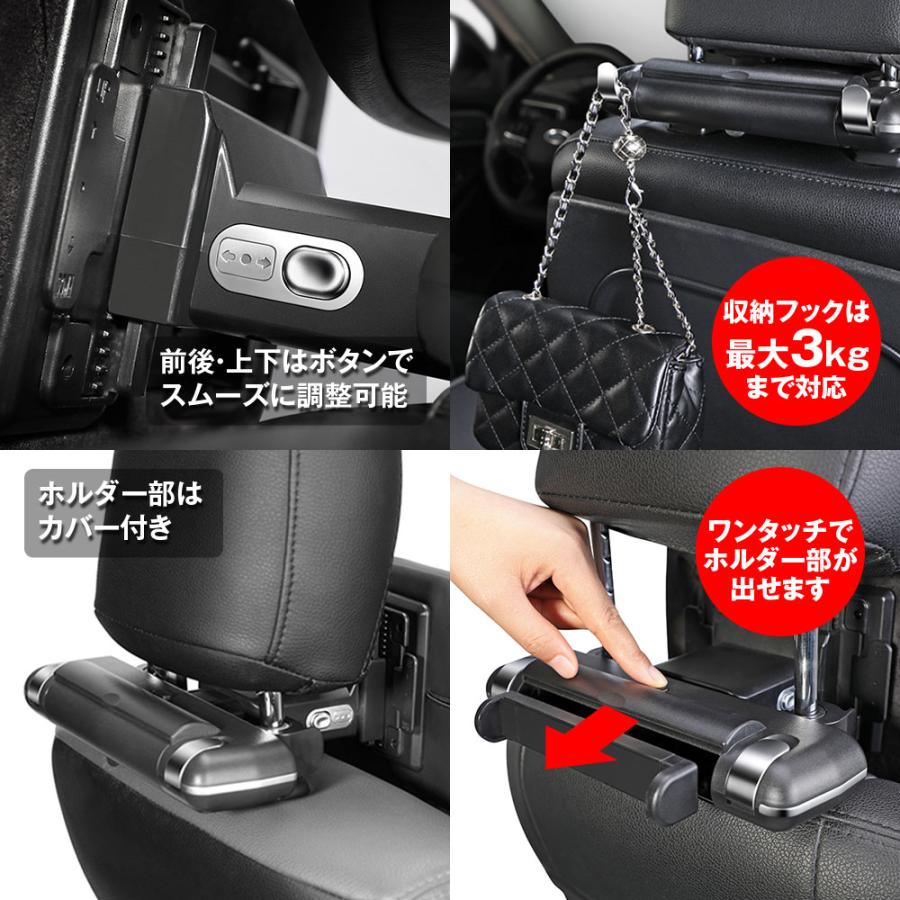 ネックパッド ヘッドレストクッション ネックピロー 車 レザー 調節