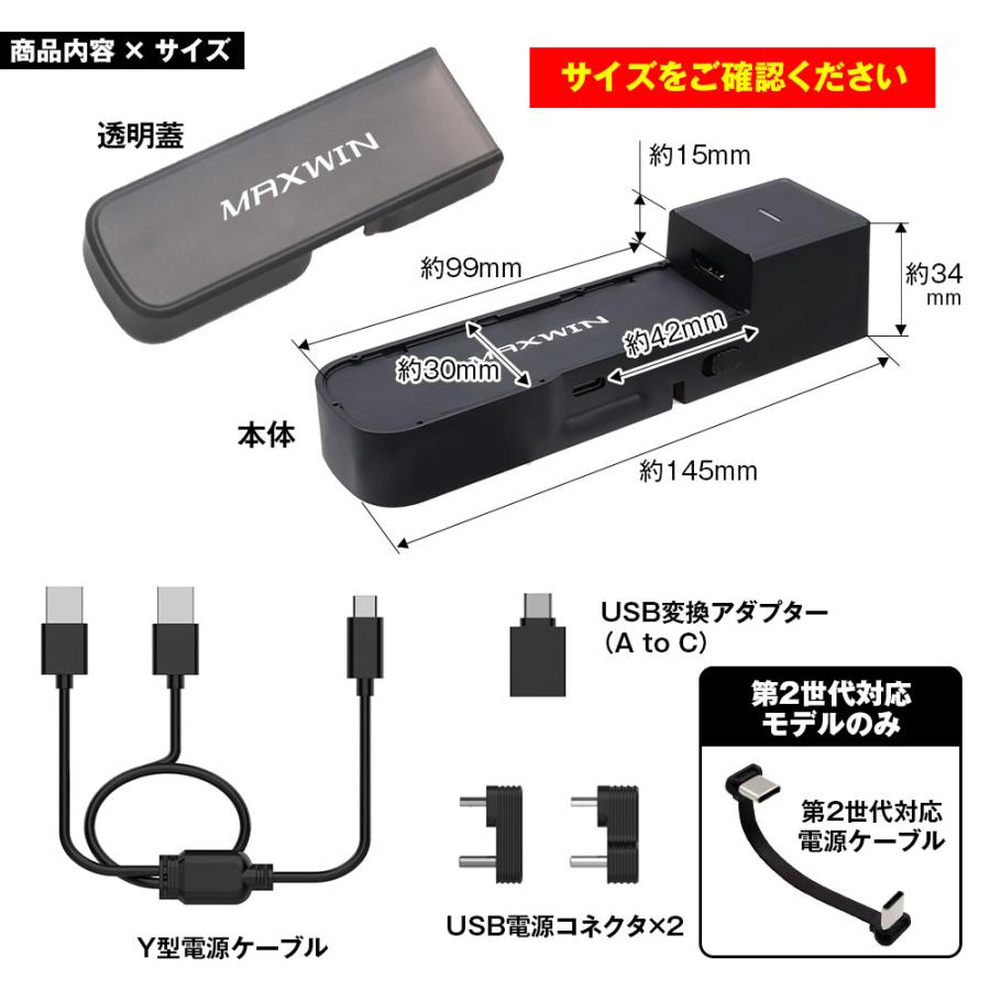 MAXWIN（マックスウィン） Fire TV Stick ワイヤレス接続 Carplay