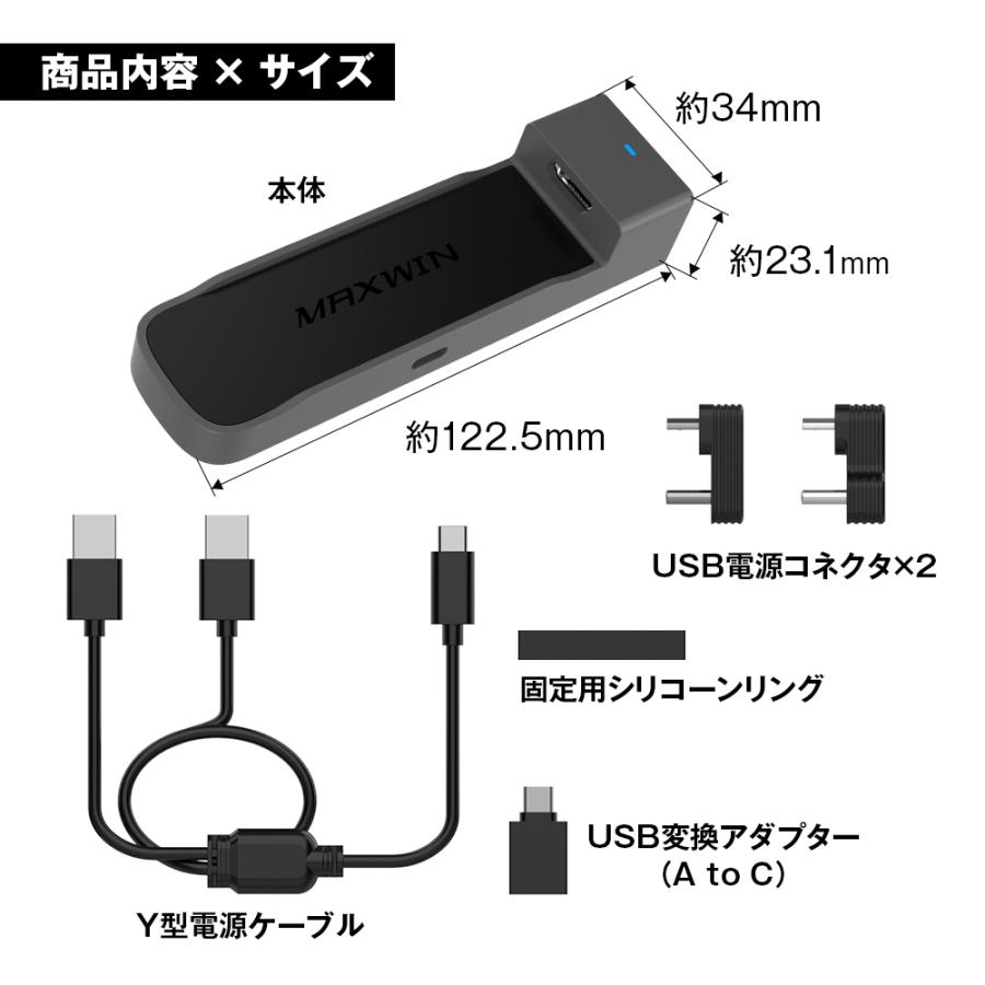 MAXWIN Fire TV Stick 車 アダプター HDMI Type-A 端子対応 簡単