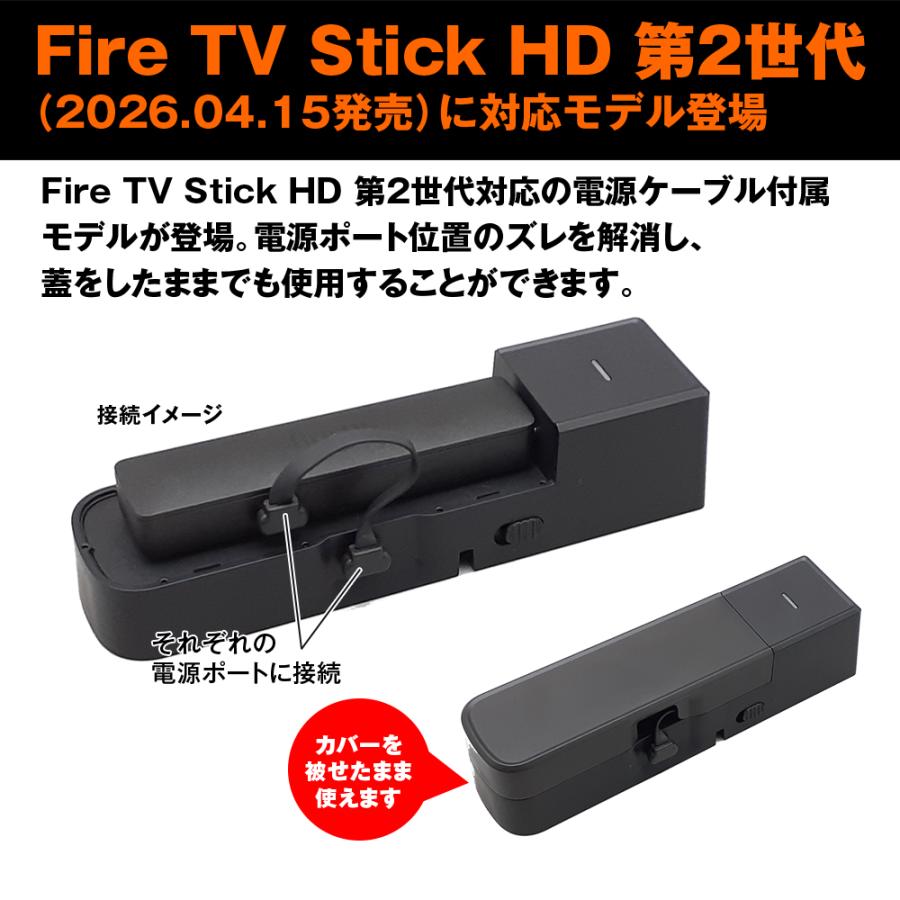 DA-AD02-PRO・fire tv stick 4K SELECTのセット MAXWIN（マックスウィン） Fire TV Stick ワイヤレス接続 Carplay